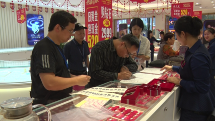 永興縣市場(chǎng)監(jiān)督管理局開(kāi)展貴金屬經(jīng)營(yíng)重點(diǎn)工業(yè)產(chǎn)品質(zhì)量監(jiān)督抽查工作