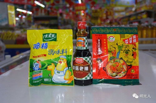 明光三星街超市周年慶典 鉅惠風(fēng)暴來(lái)襲，貴金屬專(zhuān)柜同步獻(xiàn)禮