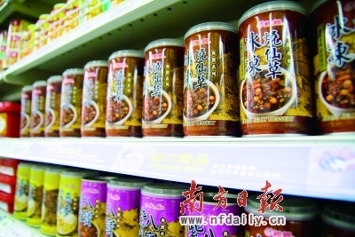 涉塑食品種類增多，清遠(yuǎn)市場銷售影響有限